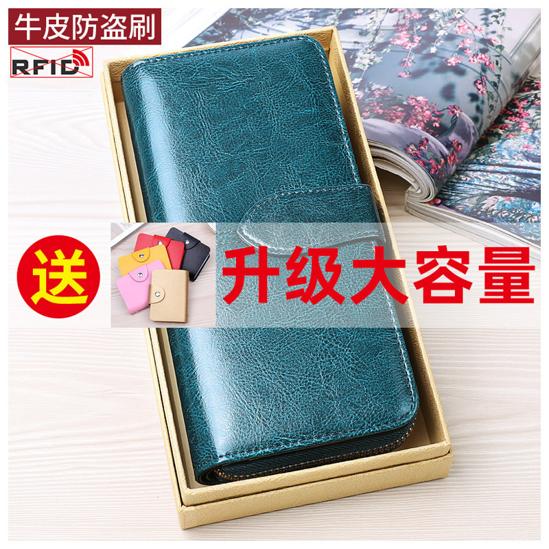 2025新款女士钱包女长款真皮正品钱夹女式时尚皮夹大容量手拿包