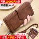 潮流长款 新款 时尚 钱包女多功能大容量多卡位复古高档送礼手拿包女