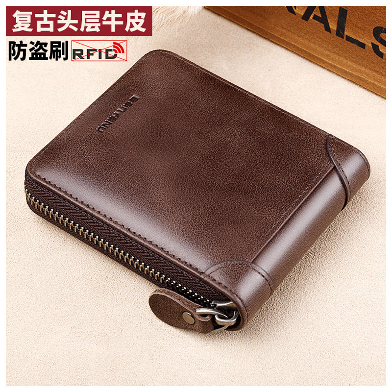 钱包男短款真皮大容量2025新款驾驶证卡包男士多功能牛皮潮牌皮夹