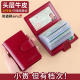 卡包女士2025新款 复古真皮信用卡片包女式 多卡位小巧驾驶证件卡套