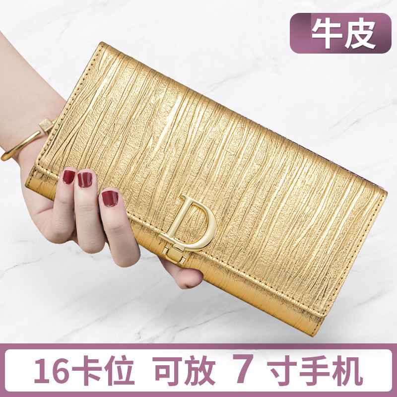 2026新款时尚女士钱包女长款真皮钱夹子女款欧美大容量金色手拿包