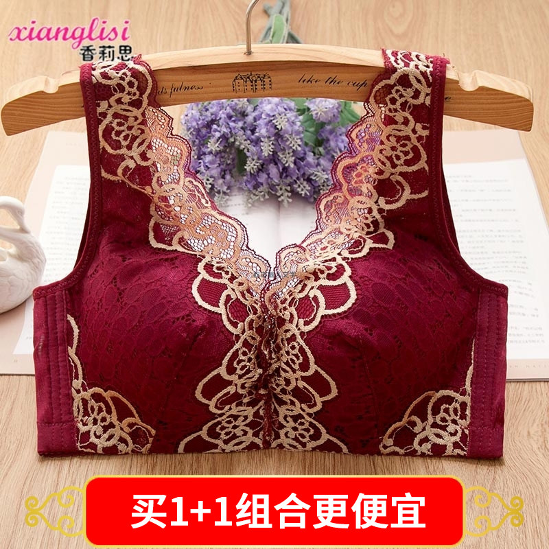 内衣女无钢圈薄款大码大胸显小胸罩聚拢调整型性感美背心厚款文胸