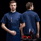 Одежда шеф -повара, покупки повторения клиентов, шесть размеров кухонной одежды, рабочая одежда для мужчин, летний ледяной шелк отель