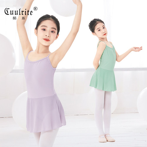 清新绿色女童舞蹈服吊带网纱裙