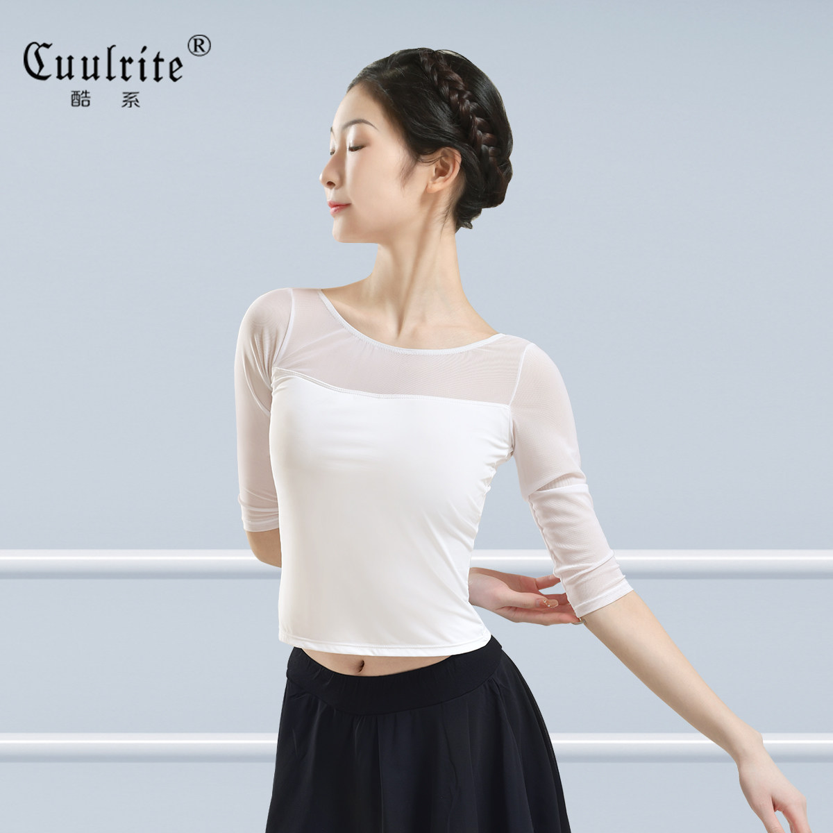 舞蹈服女练功服网纱上衣成人芭蕾舞服形体服体操服古典舞服纱衣秋,运动/瑜伽/健身/球迷用品,芭蕾舞服,淘宝优惠券,粉丝福利购,淘宝优惠卷