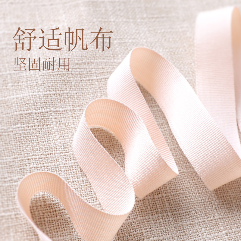 酷系足尖鞋专用缎面绑带芭蕾舞鞋帆布绑带专业舞蹈鞋演出配件艺考