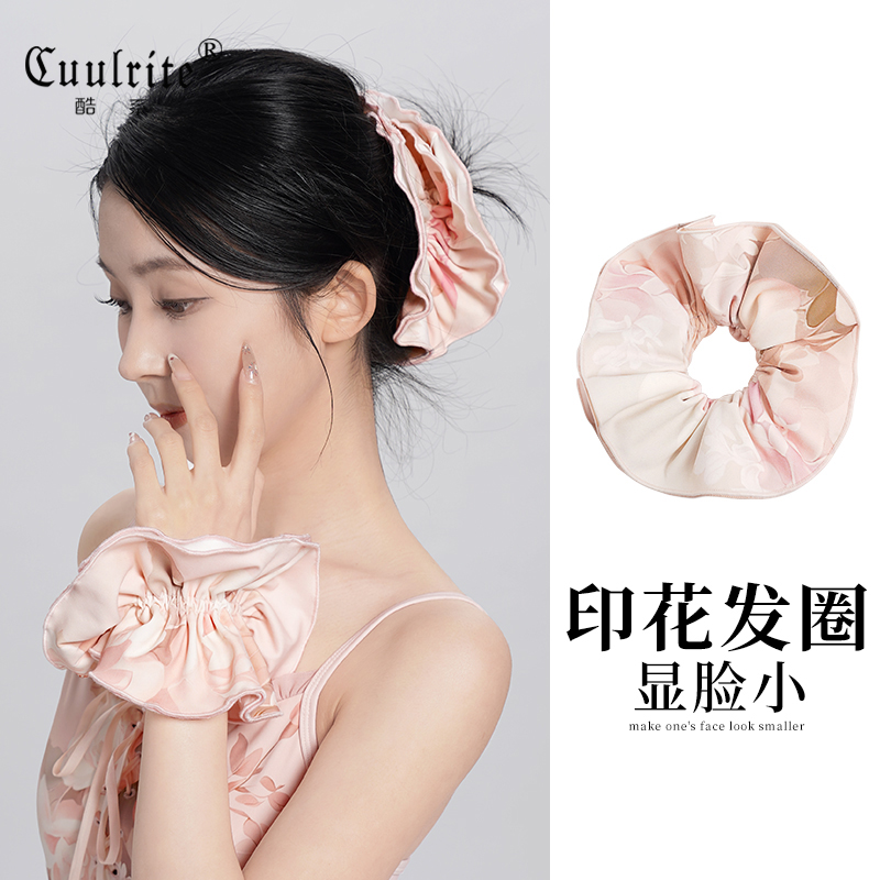 芭蕾舞丸子頭發飾大腸發圈頭花粉