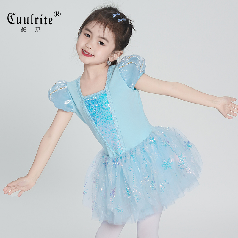 艾莎舞蹈服儿童夏季长袖公主裙女童跳舞服幼儿园演出服舞蹈服短袖