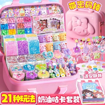 女孩子的玩具十高级6岁以上网红儿童2025年爆款生日礼物8新12女生