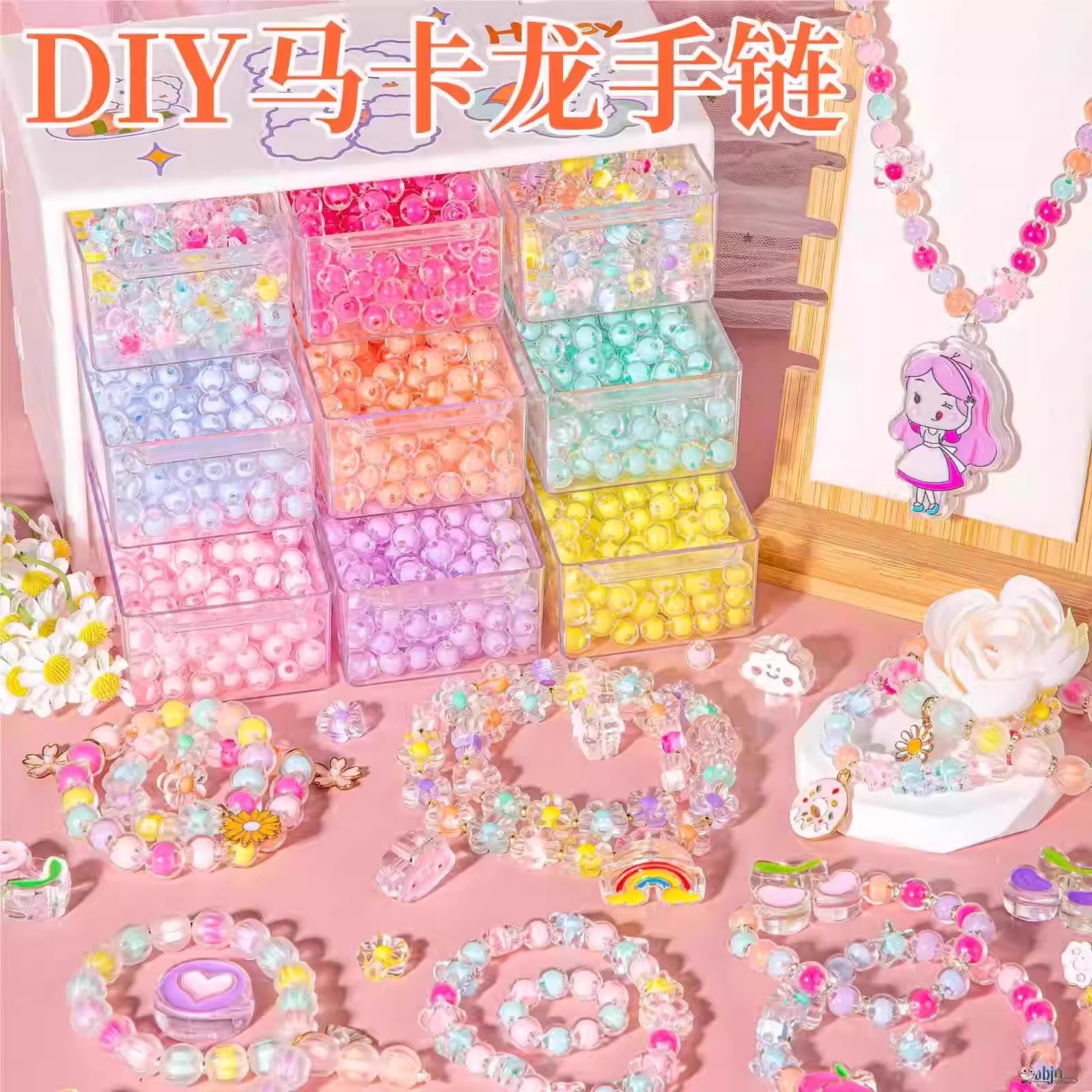 潮流精品，品质保证