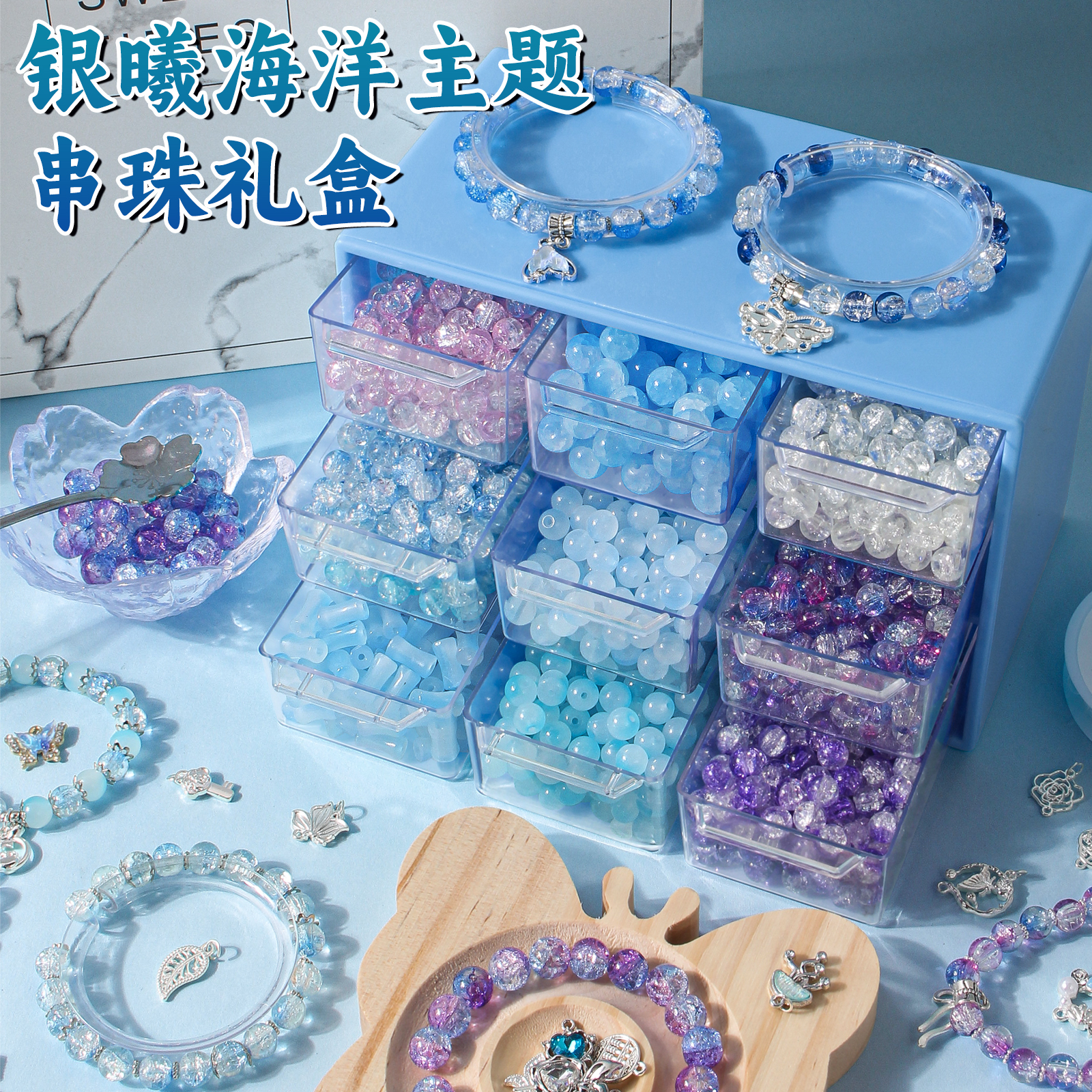 潮流精品，品质保证