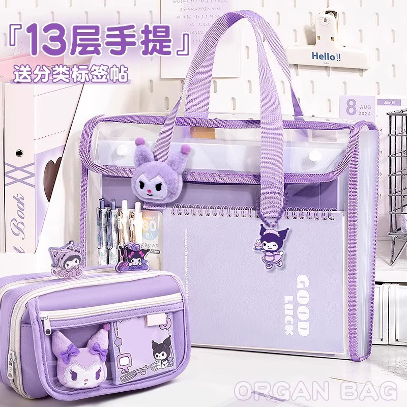 小学生专用多功能试卷收纳袋a4透明资料夹多层a3文件夹收纳架学习