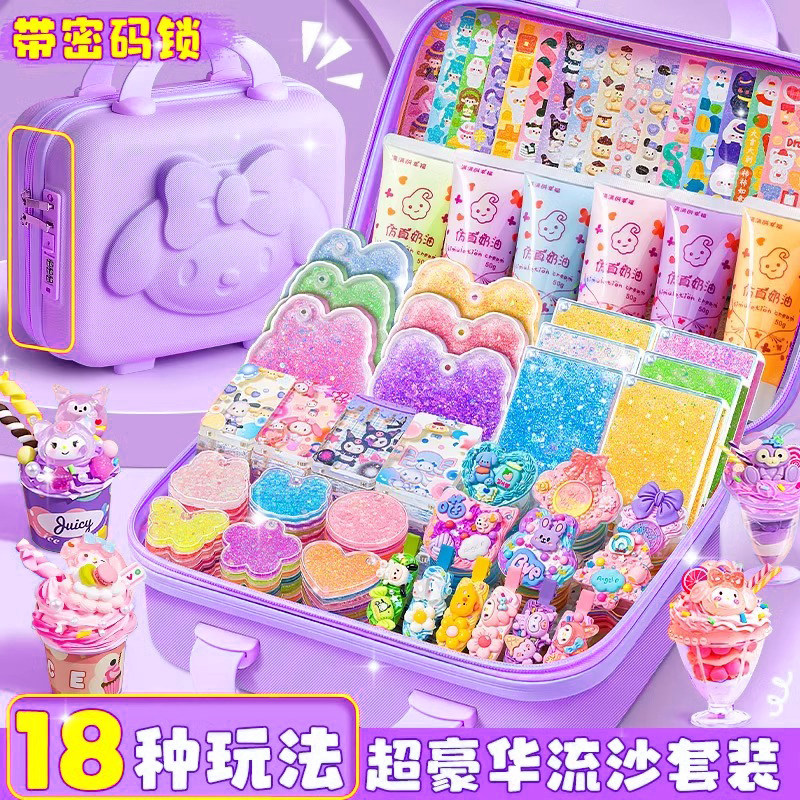 女孩手工diy玩具送小鹿挂架啦！