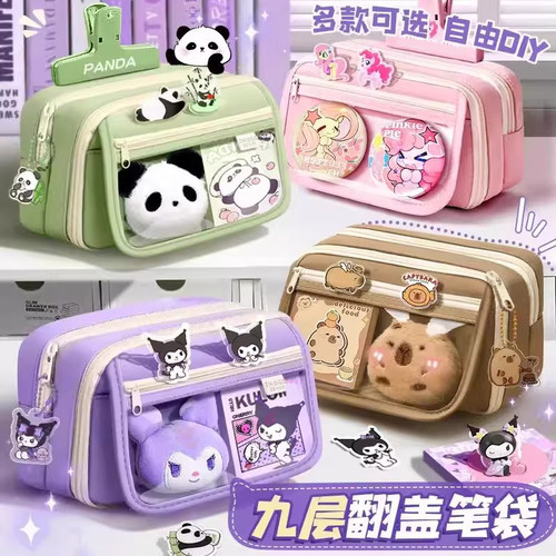 潮流精品，品质保证