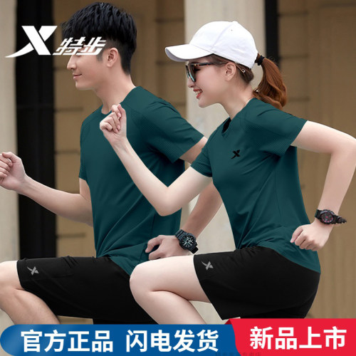 特步运动套装女新款跑步套装
