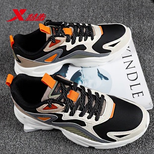 特步男鞋老爹鞋春季2026新款皮面防水复古休闲鞋子黑卡基男运动鞋