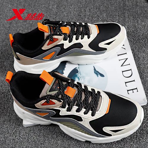 特步男鞋老爹鞋皮面防水