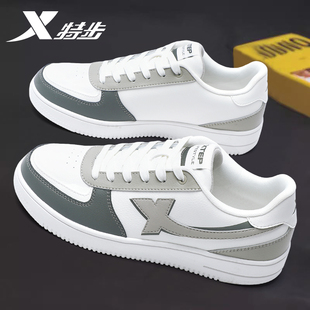 特步男鞋低帮板鞋2026新款春季青少年皮面休闲鞋官方正品运动鞋男