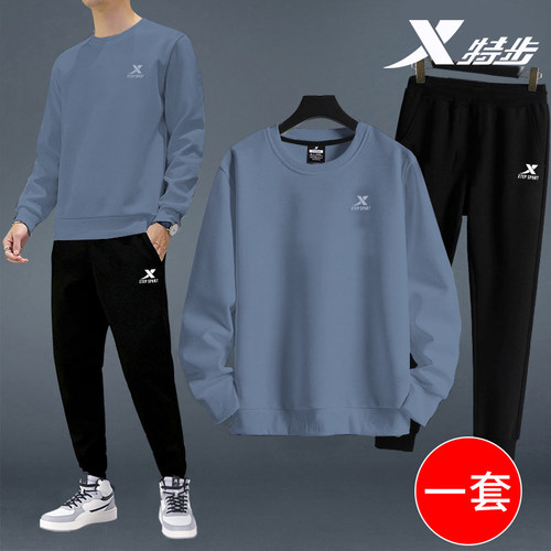 特步运动套装男卫衣卫裤两件套