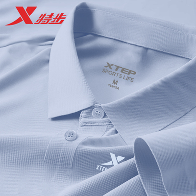 特步冰丝短袖Polo衫女