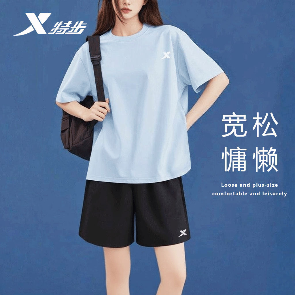 特步运动套装女款春夏季女士休闲夏装速干衣运动服女装短袖t恤女