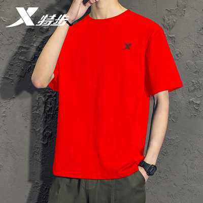 特步纯棉短袖T恤男圆领