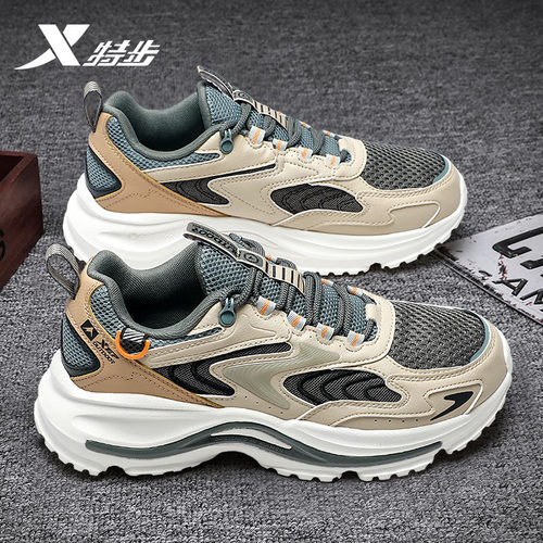 特步男鞋休闲老爹鞋男