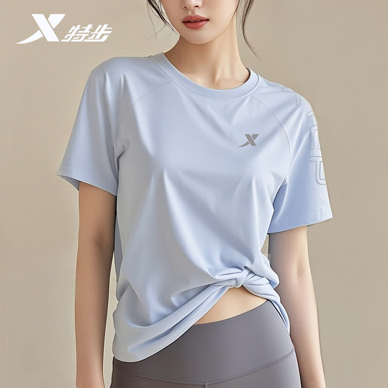 特步速干T恤女2025夏季新款圆领短袖显瘦跑步健身衣瑜伽运动上衣