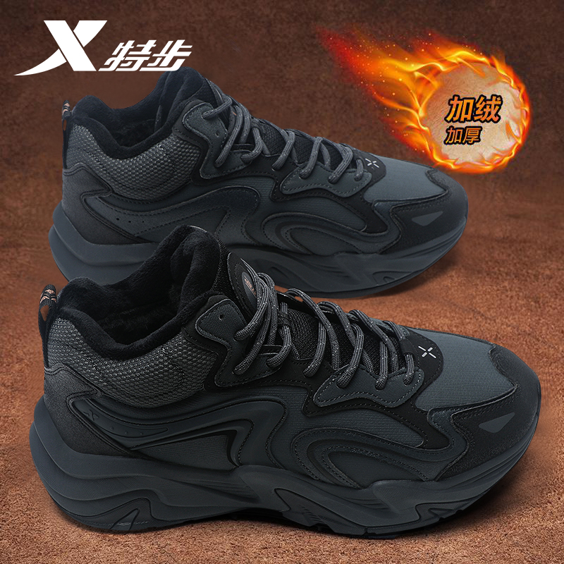 特步冬季加绒男鞋高帮运动鞋