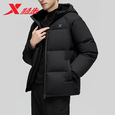 特步冬季羽绒服男款保暖连帽