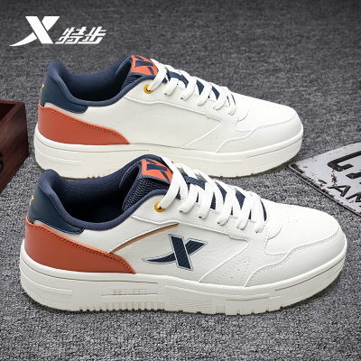 特步男鞋小白鞋防水皮面