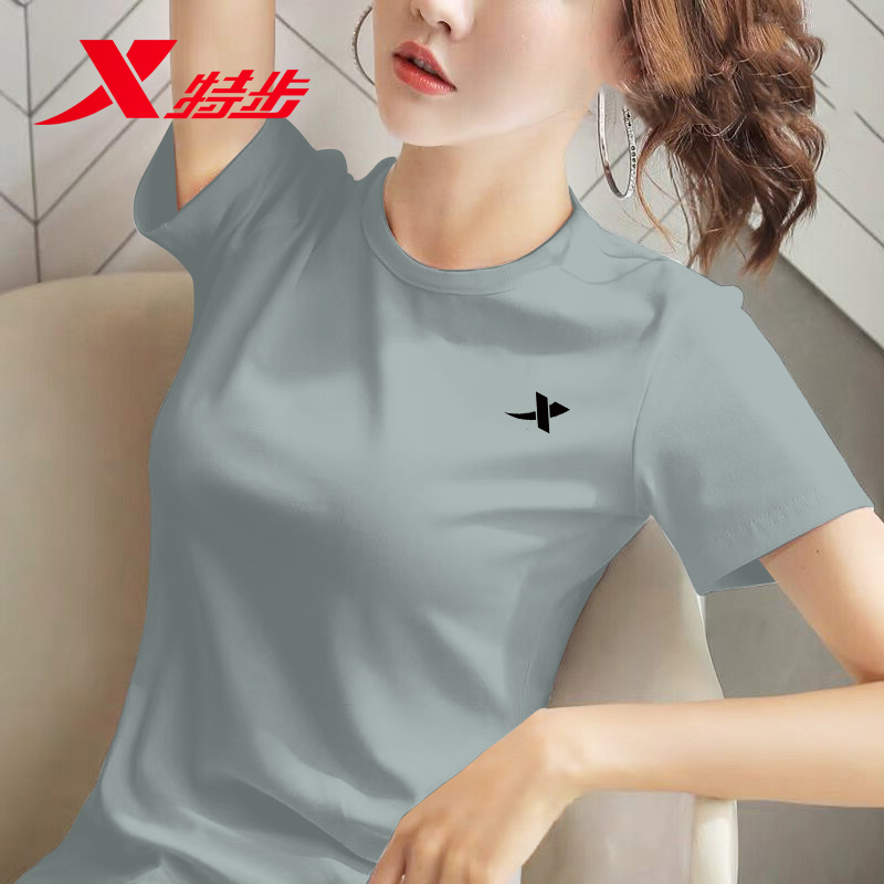 特步短袖t恤女款夏季薄款半袖2025新款冰丝休闲运动服凉感速干衣