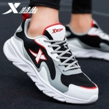 Xtep, дышащая мужская спортивная обувь, мягкая подошва, подходит для подростков