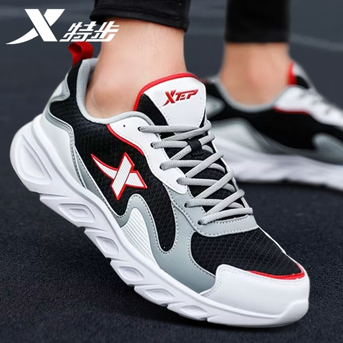Xtep, дышащая мужская спортивная обувь, мягкая подошва, подходит для подростков