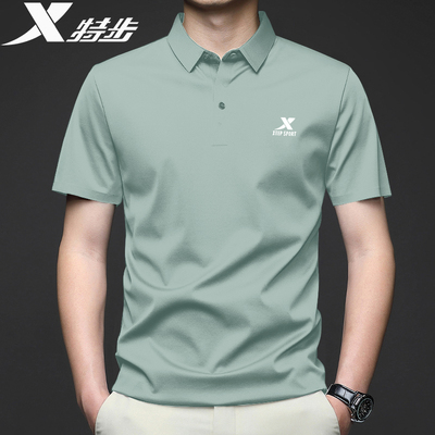 特步冰丝速干Polo衫男冰丝速干