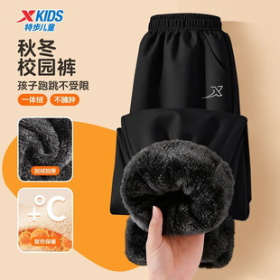 保暖三防科技密热绒休闲裤 男童女童卫裤 加绒运动裤 特步儿童冬季