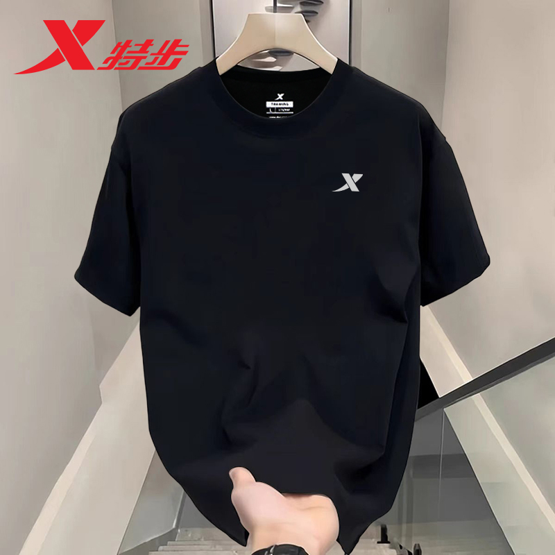 特步短袖t恤男2025新款速干透气凉感运动服冰丝男士黑色休闲上衣