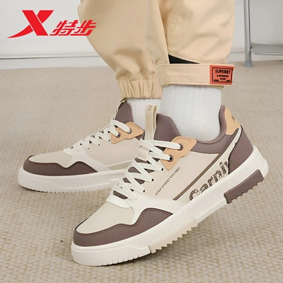 特步男鞋板鞋新款皮面鞋子