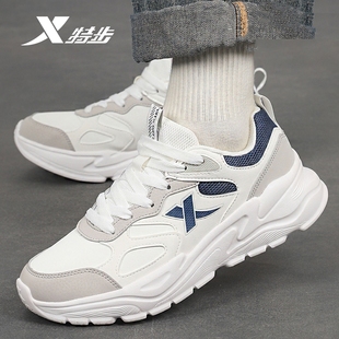 老爹鞋 男士 秋冬官方旗舰店正品 子男防水皮面运动鞋 休闲鞋 特步男鞋
