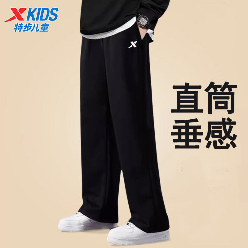 特步直筒裤子男童春季加绒儿童针织运动裤保暖中大童小学生休闲裤