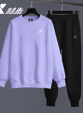 特步运动套装女2025新款大码宽松女装品牌正品圆领卫衣卫裤两件套