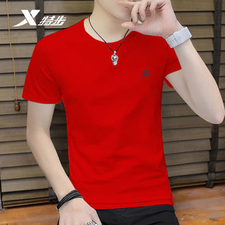 特步短袖T恤男2024新款夏季男士宽松棉T红色官方正品半袖运动上衣