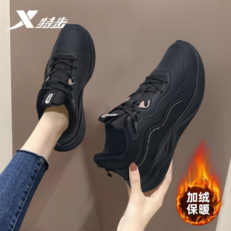 特步冬季加绒女鞋保暖棉鞋