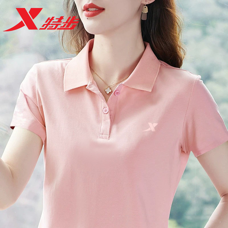 特步短袖POLO衫女款夏季透气翻领休闲体恤运动上衣女士半截袖T恤