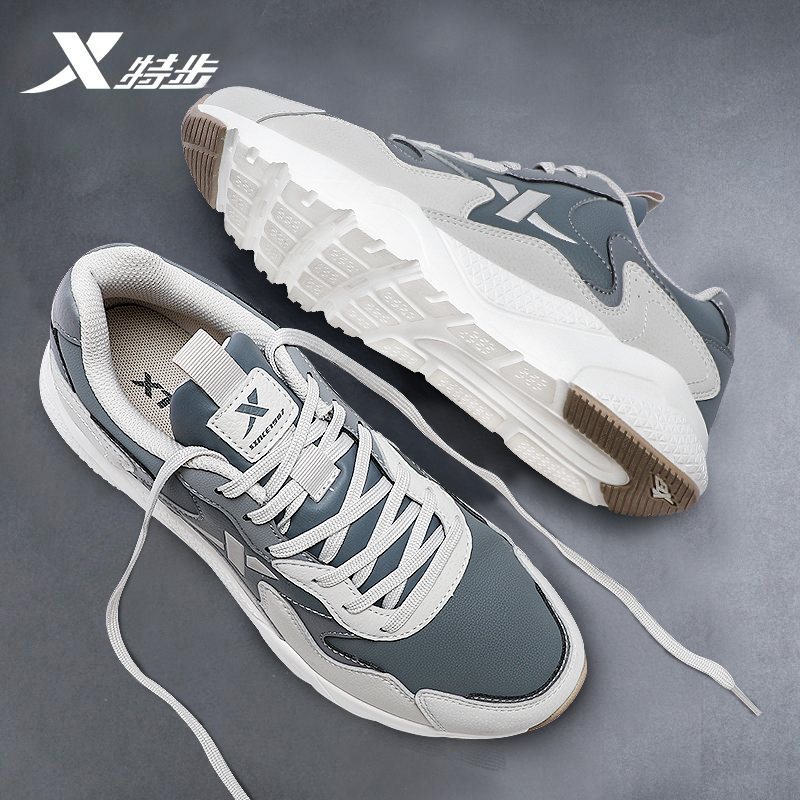 特步男鞋运动鞋男青少年正品春季皮面防水跑步鞋青年学生休闲鞋男