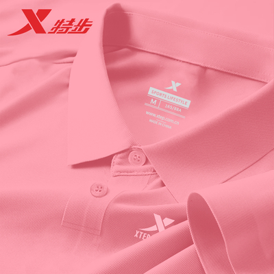 特步Polo衫女冰丝速干