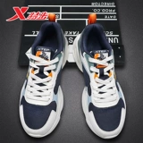 Xtep, повседневная обувь для отдыха, дышащая спортивная обувь, осенняя