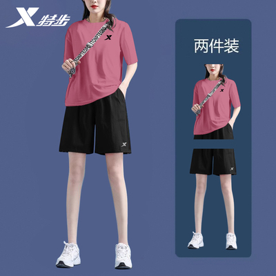 特步冰丝透气跑步套装女