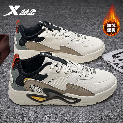 特步暗流板鞋男冬季加绒男鞋