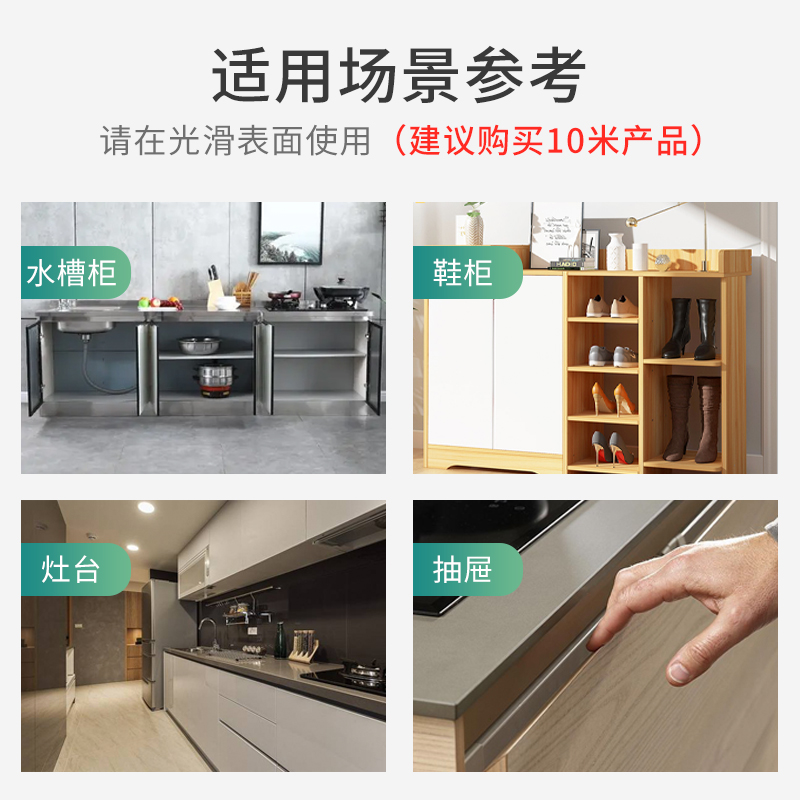 厨房防油贴纸防水防潮防火耐高温墙纸自粘台面橱柜V墙面柜子锡箔